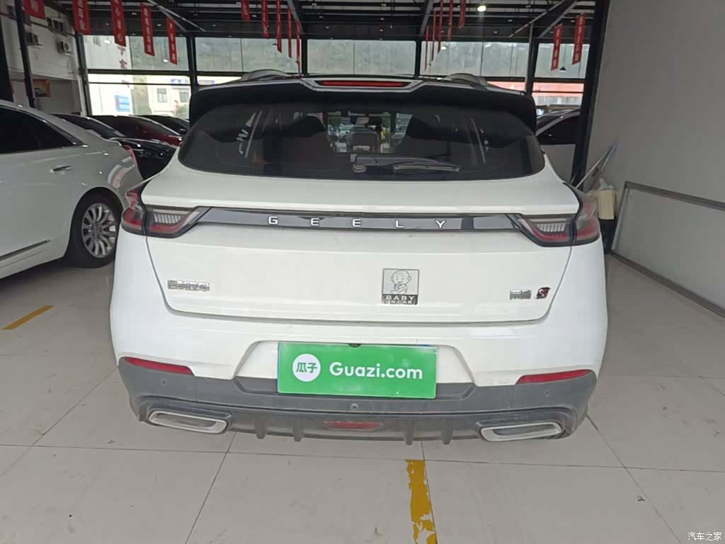 Geely Emgrand, 2022 6