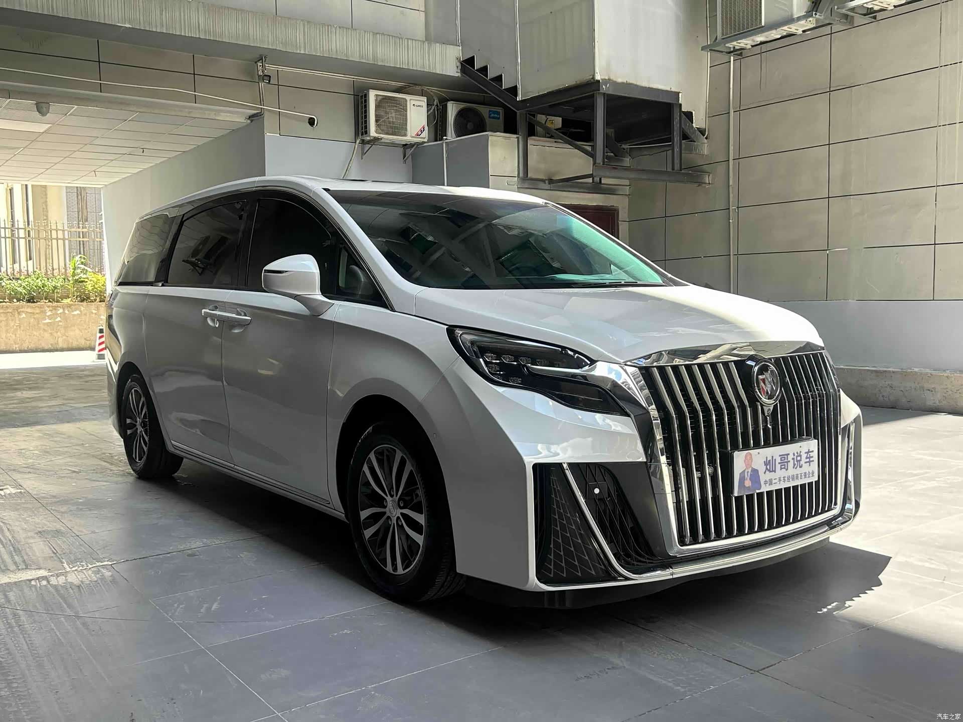 Buick GL8, 2024 14