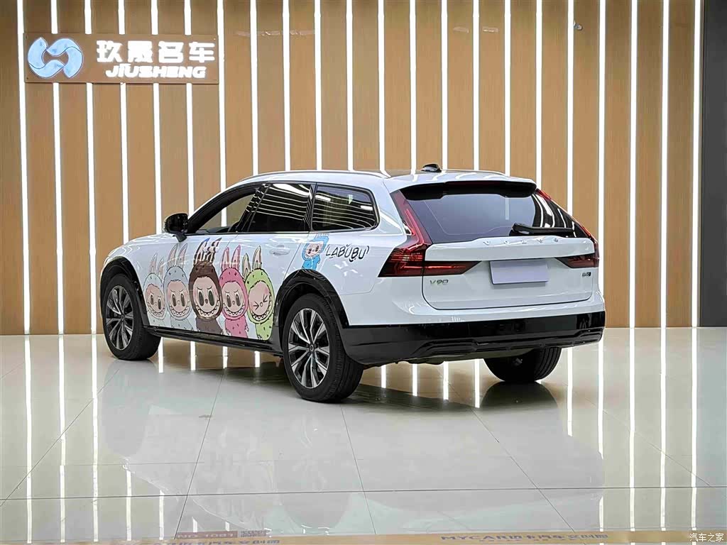 Volvo V90, 2021 24