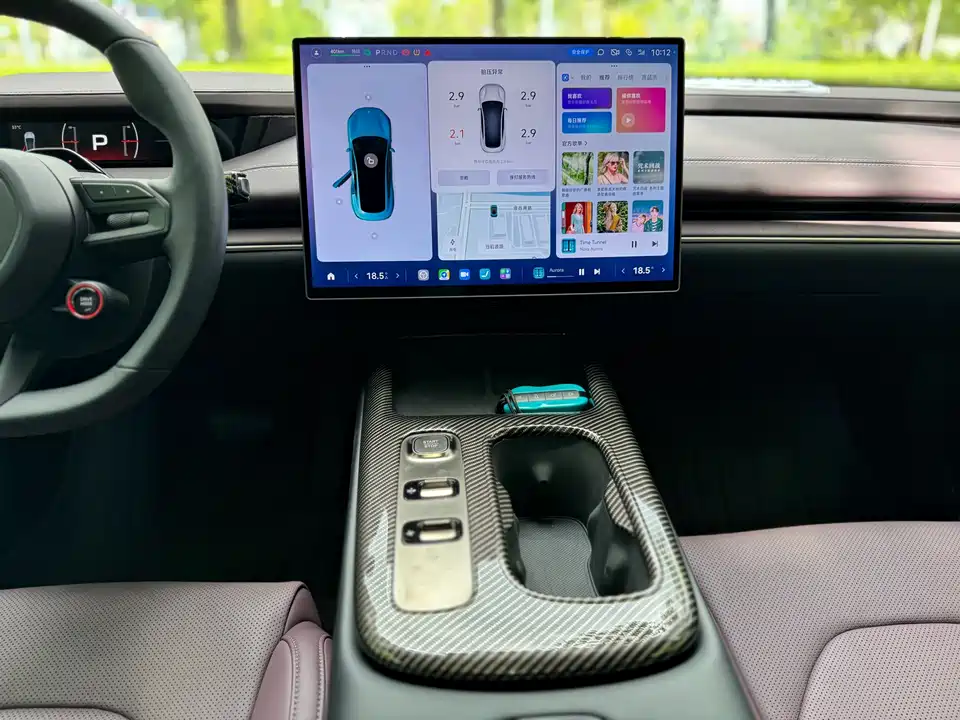 Xiaomi Xiaomi SU7