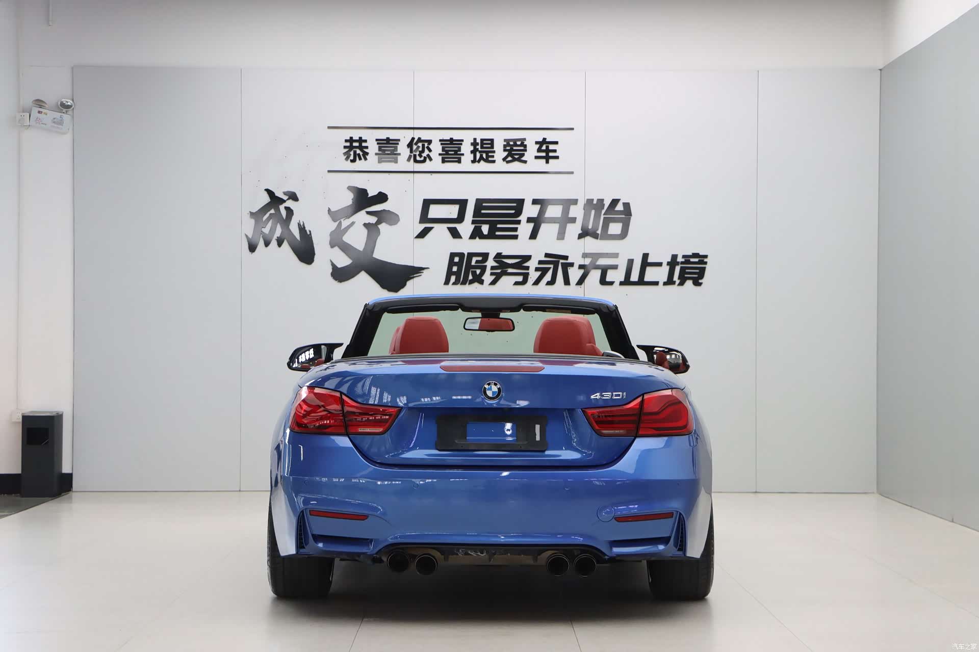 BMW 4 Series, 2017 все фото