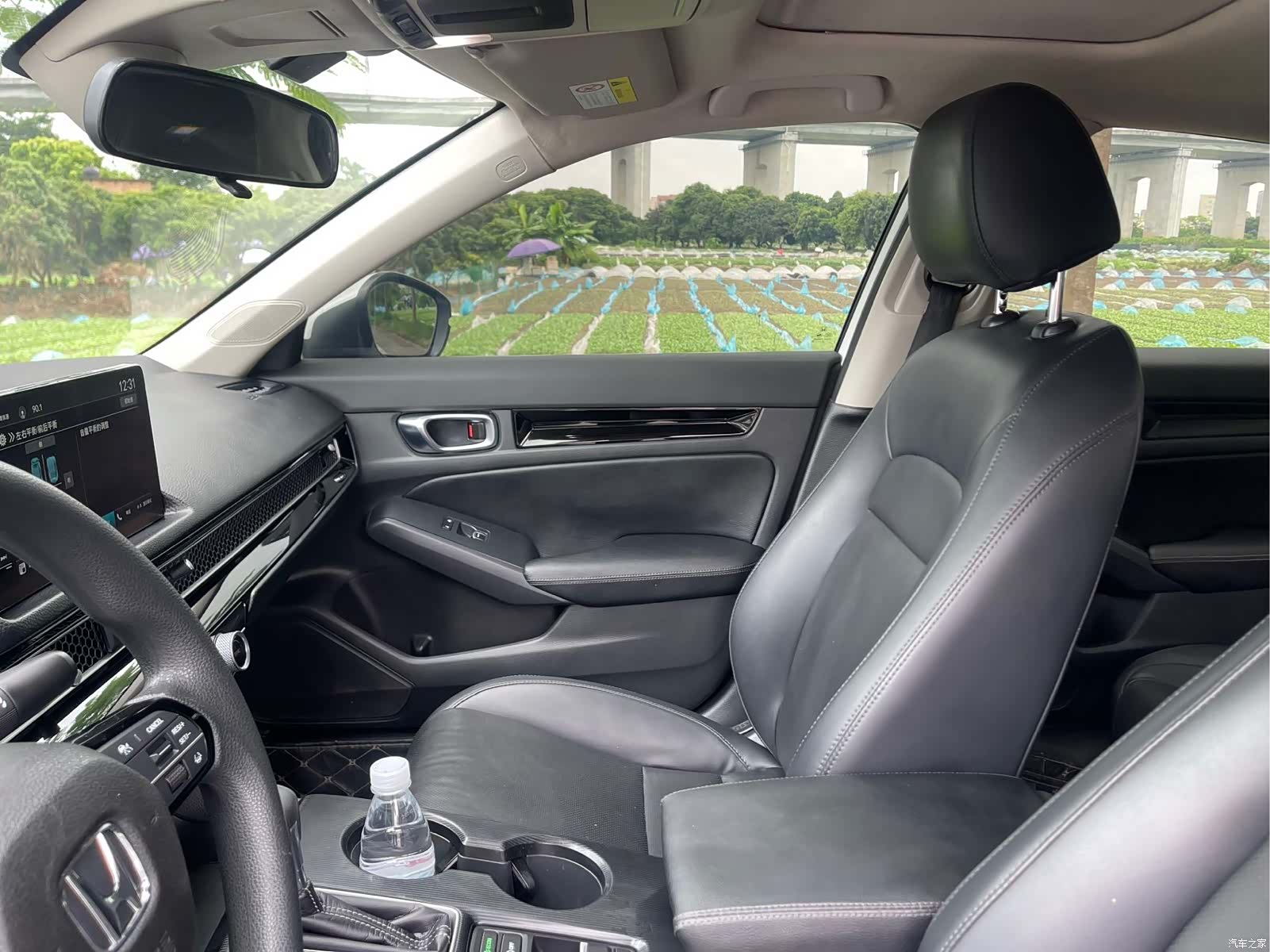Honda Civic, 2023 19
