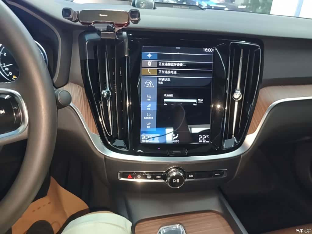 Volvo S60, 2022 13