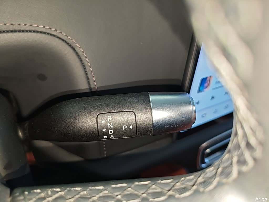 Li Auto L9, 2022 14
