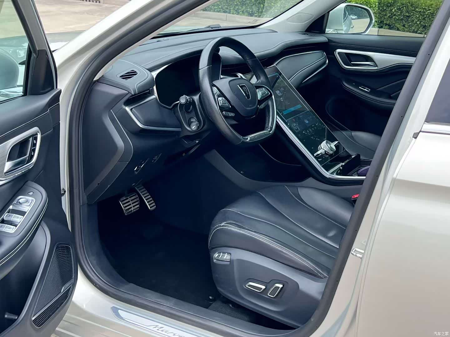 Roewe MARVEL, 2019 9