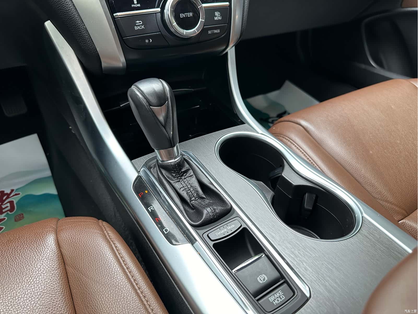 Acura TLX-L, 2019 24