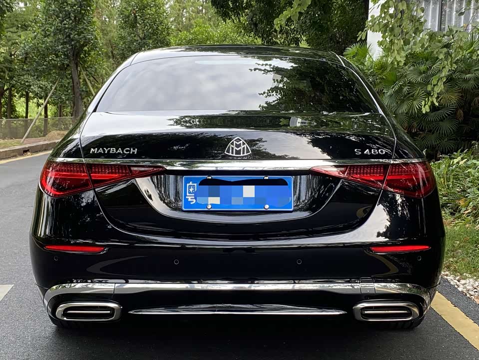 Mercedes-Benz Maybach S-class