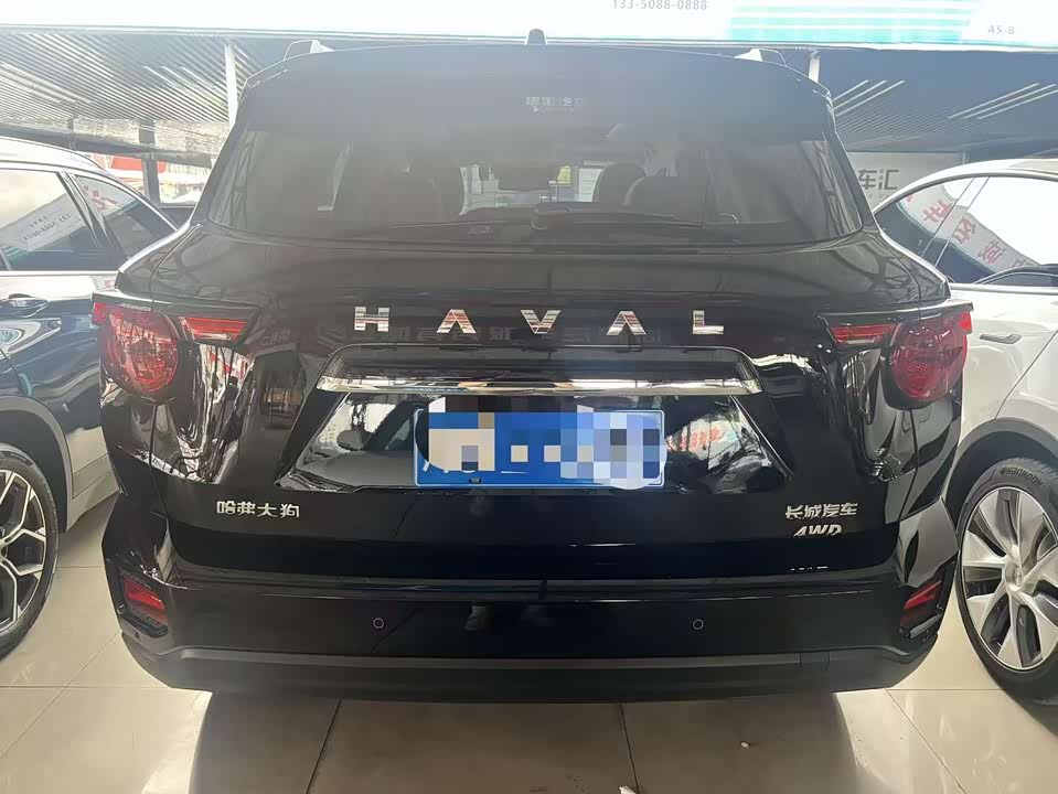 Haval Big Dog PLUS