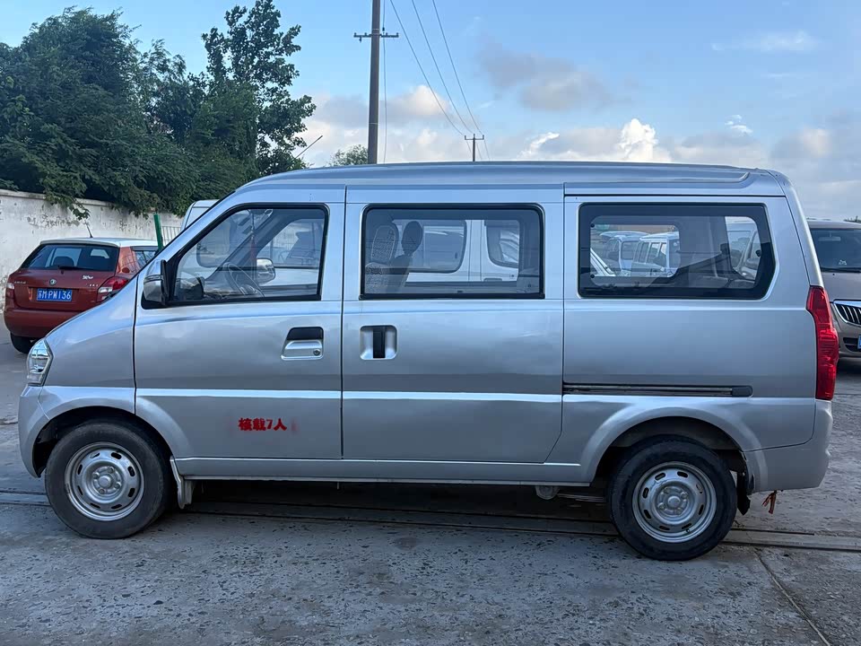 Wevan 306 Wevan 306