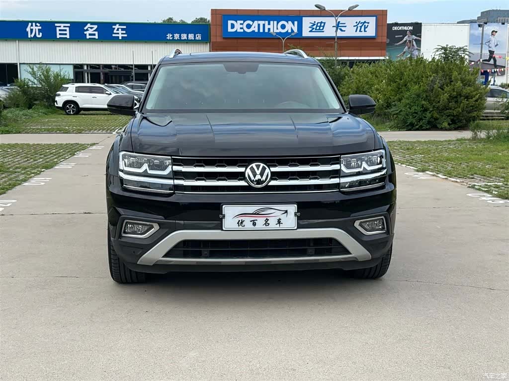Volkswagen Teramont, 2020 2