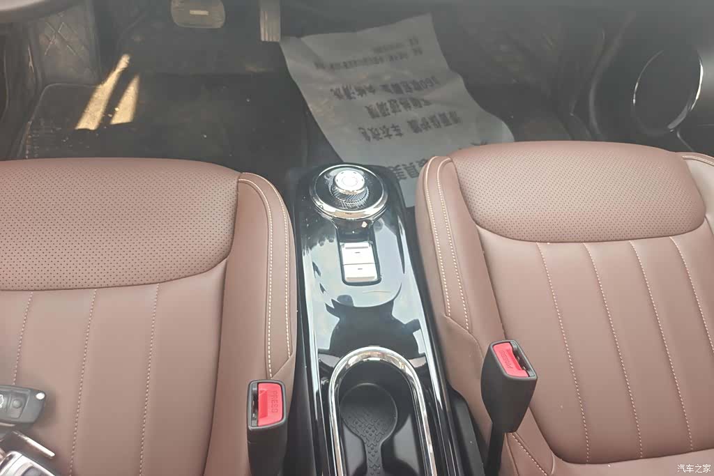 Wuling Bingo, 2023 16