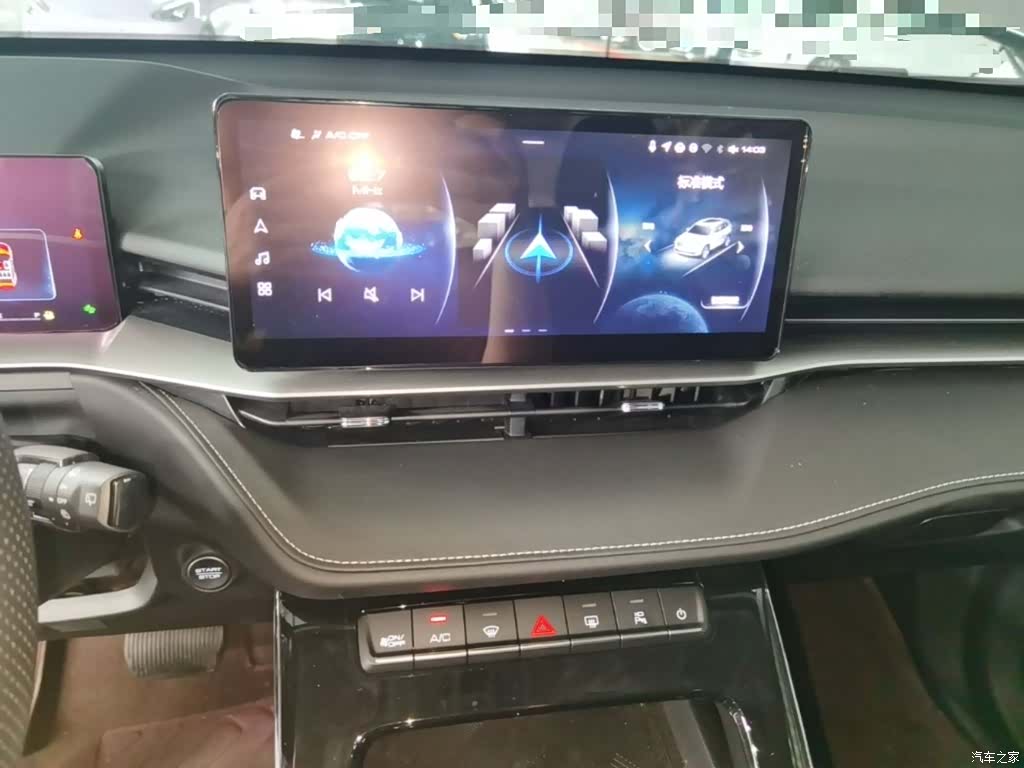 Haval H6, 2025 13