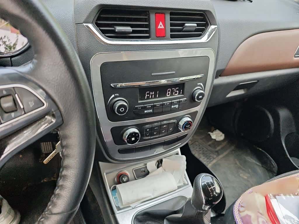 JAC V7, 2019 6