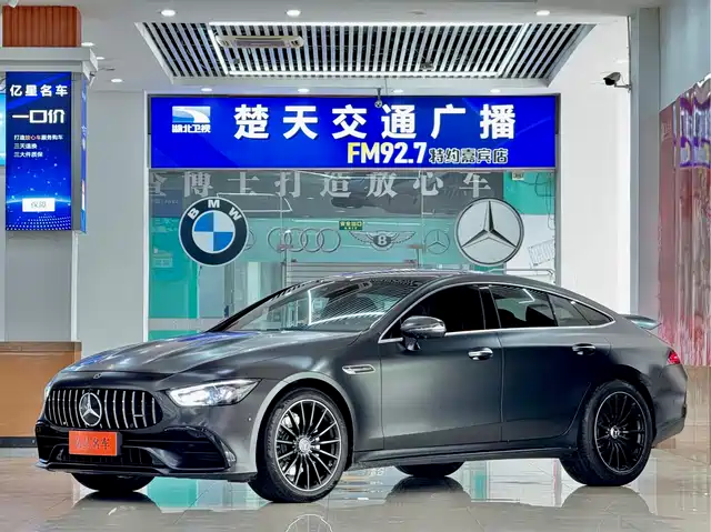 Mercedes-Benz AMG GT 2021 — купить из Китая под заказ