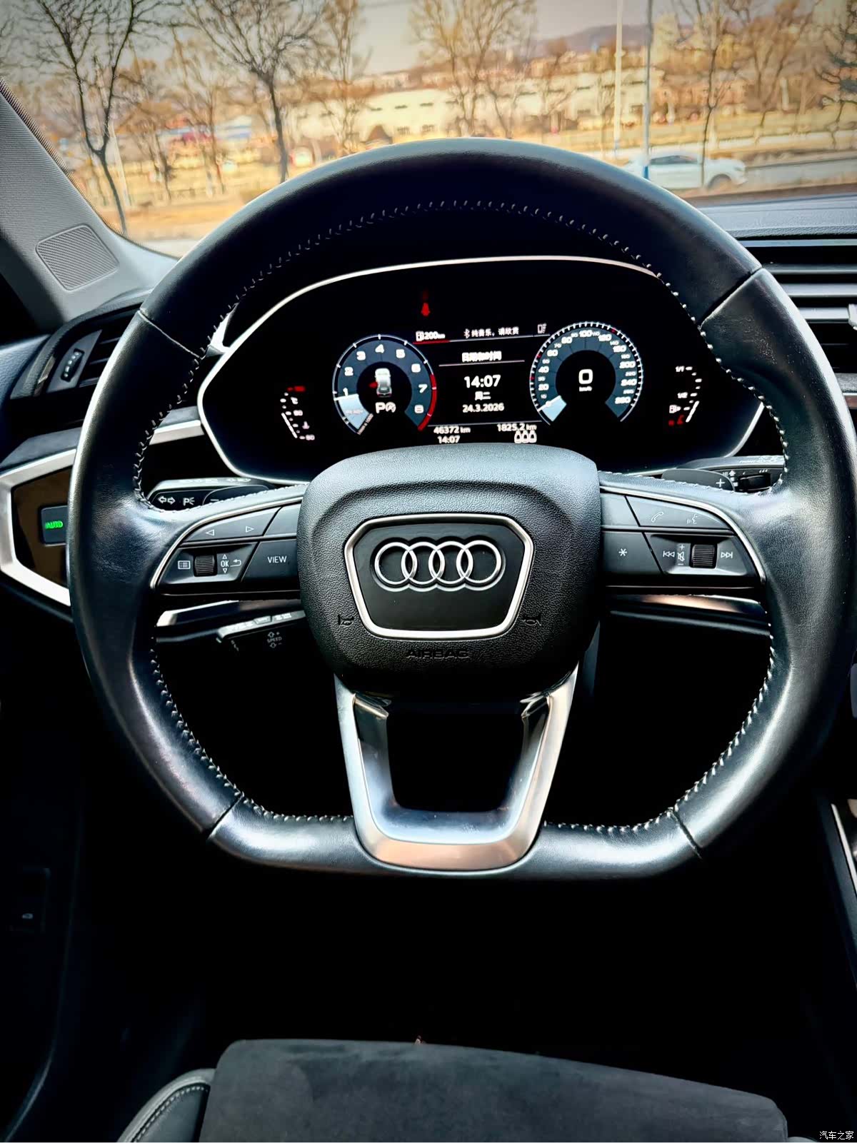 Audi Q3, 2022 23