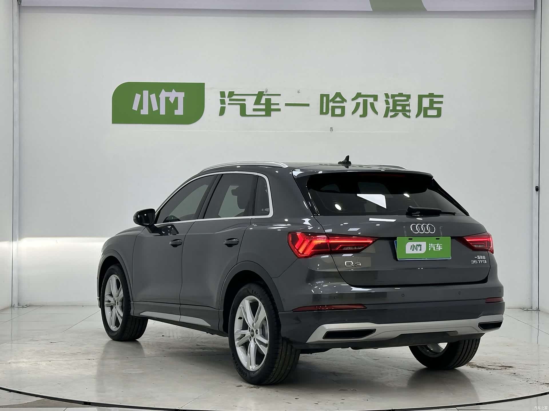 Audi Q3, 2023 4