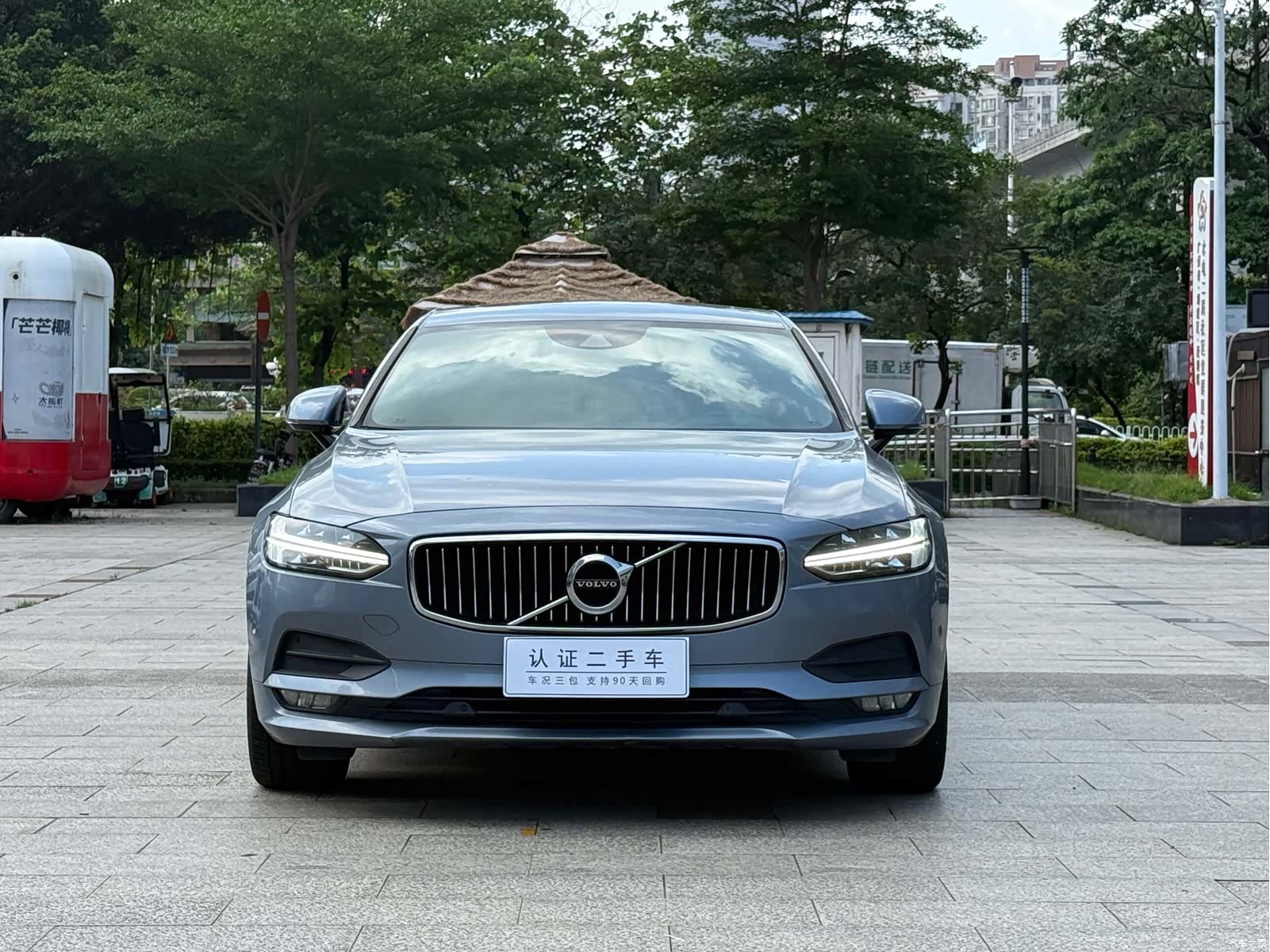 Volvo S90, 2017 2
