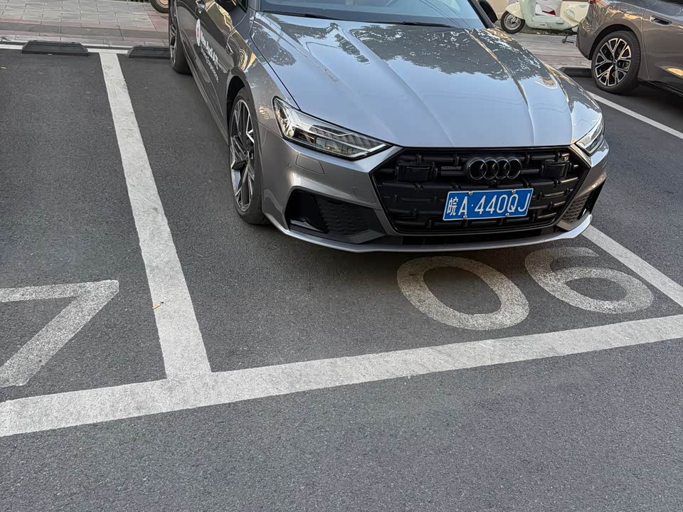 Audi A7L