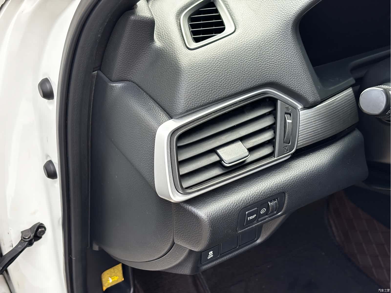 Honda Inspire, 2022 13
