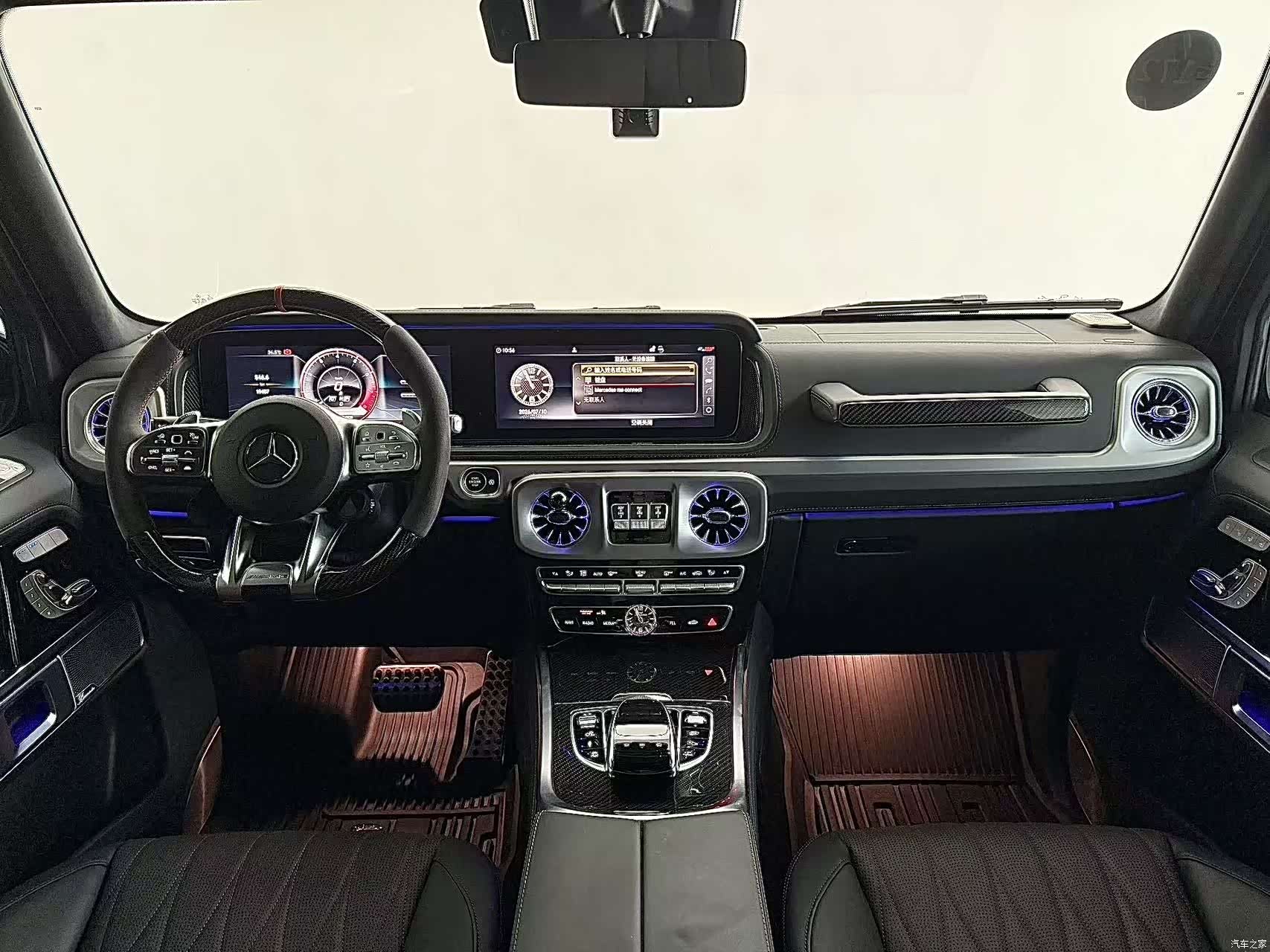 Mercedes-Benz G-Class, 2024 6