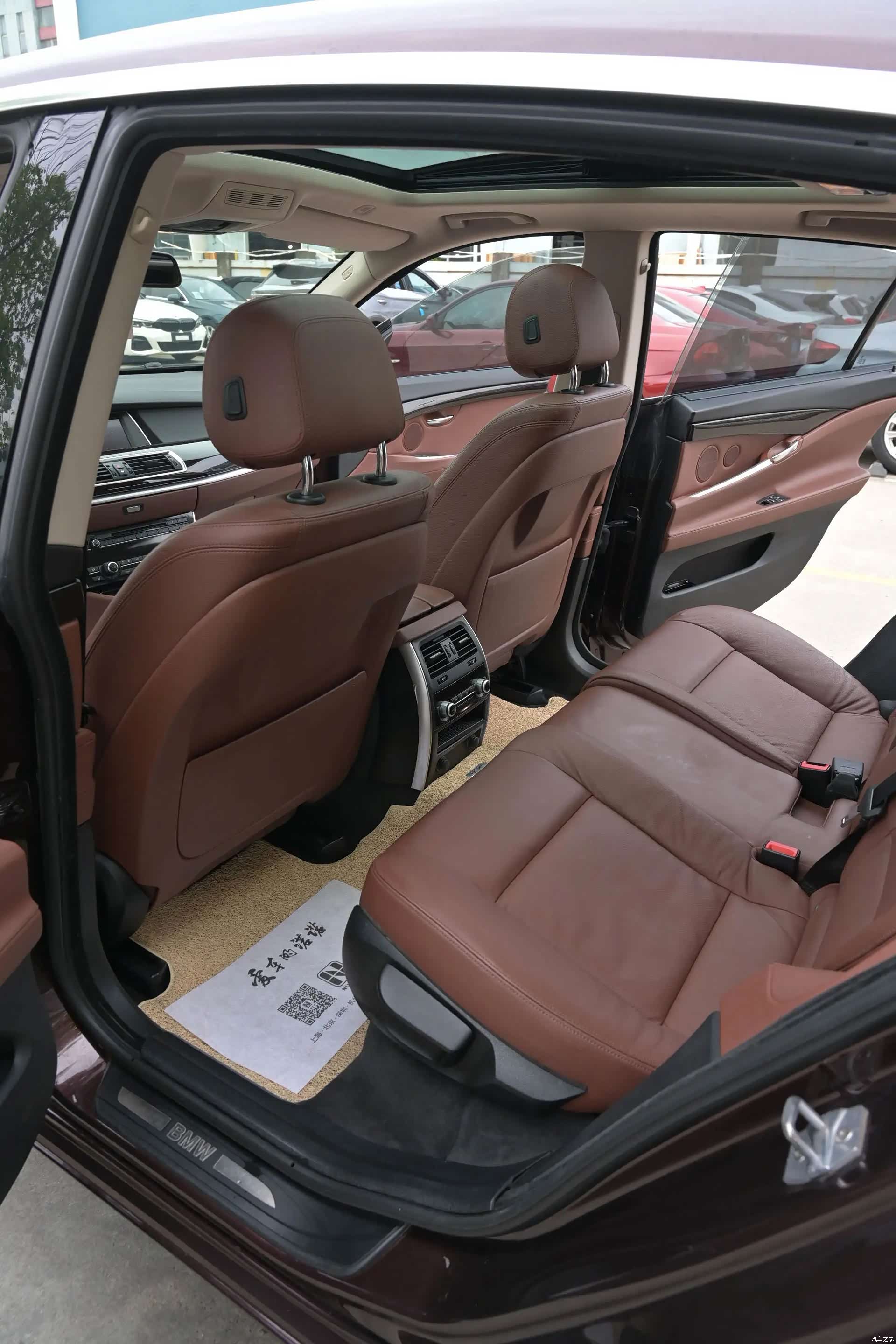 BMW 5 Series, 2014 14