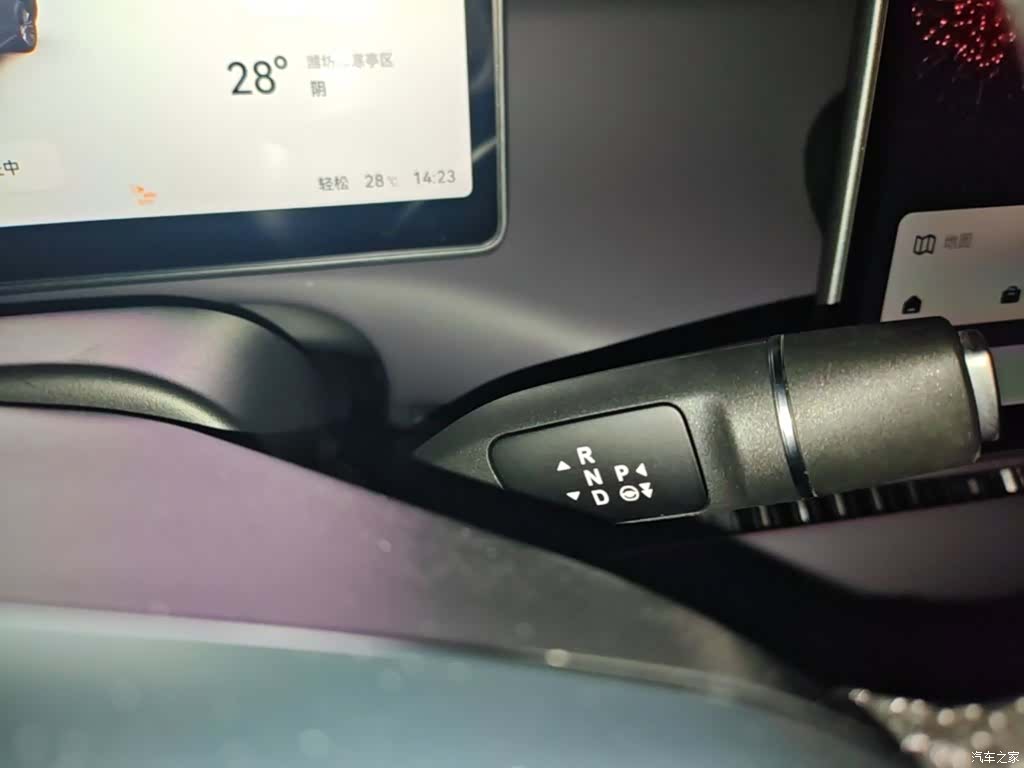 Leapmotor C16, 2025 14