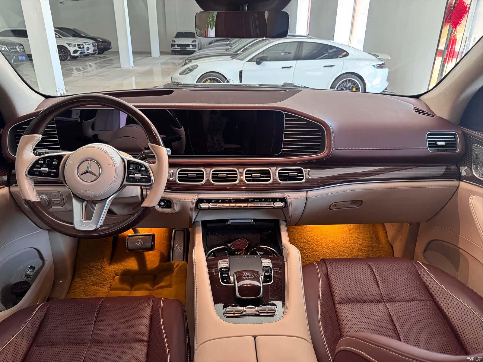 Maybach GLS, 2023 10