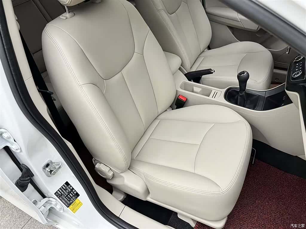 Roewe 360, 2016 25