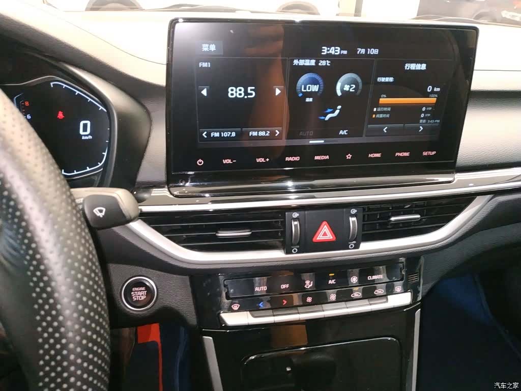Kia K3, 2022 13