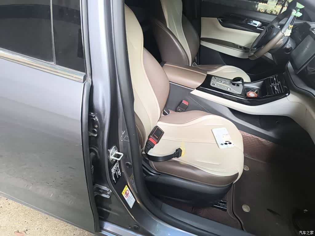 BYD Qin, 2024 25