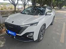 �� 2023�� DH-i 1.5T ����