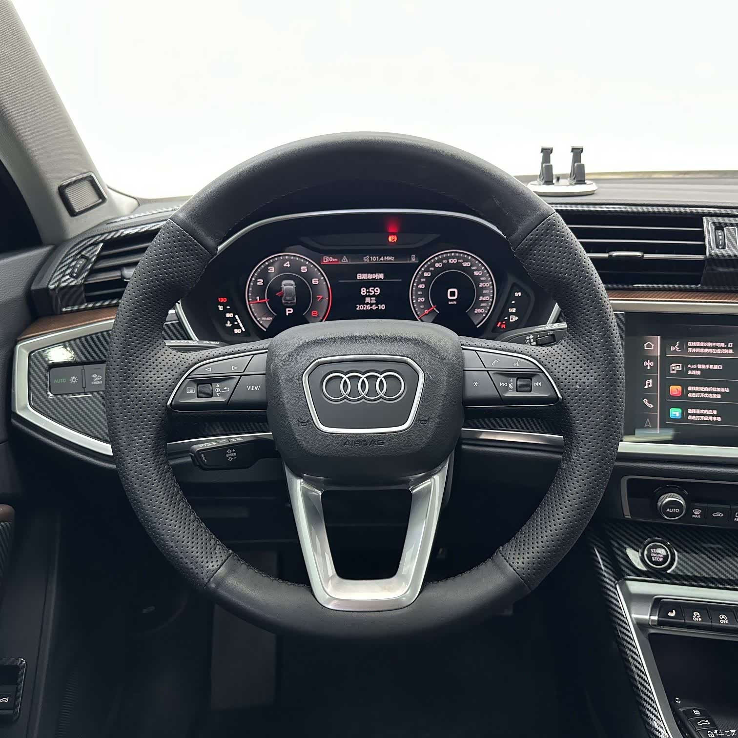 Audi Q3, 2023 12