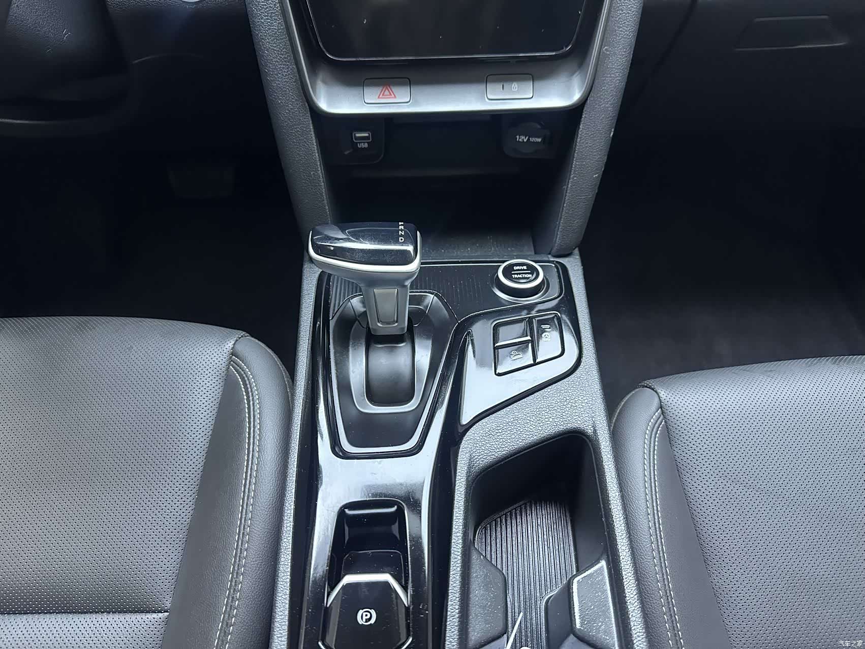 Hyundai ix35, 2023 15
