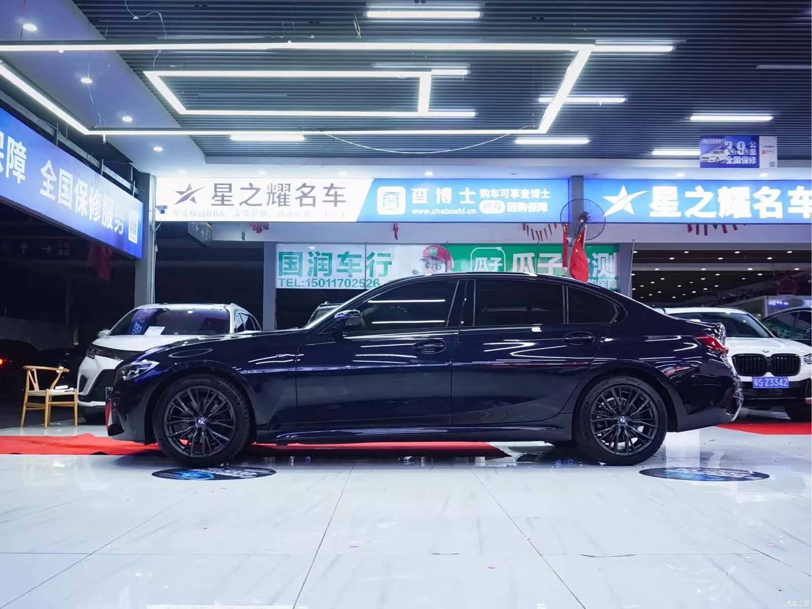 BMW 3 Series, 2020 все фото