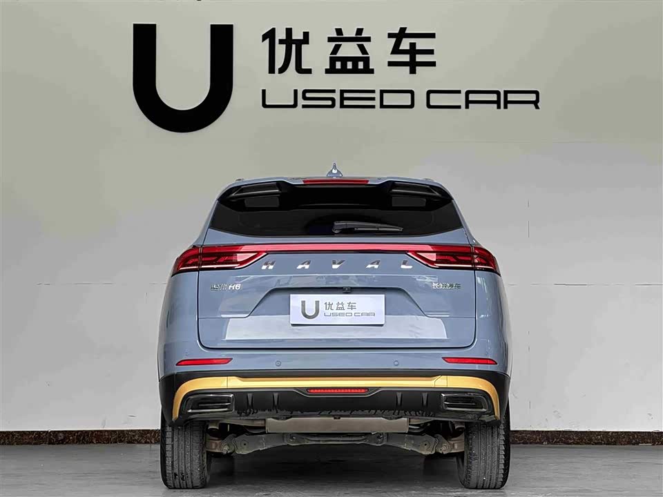 Haval H6
