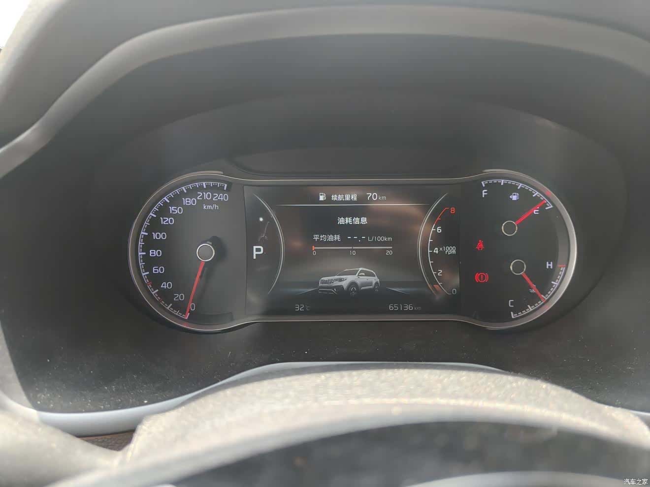 Kia Sportage, 2019 4