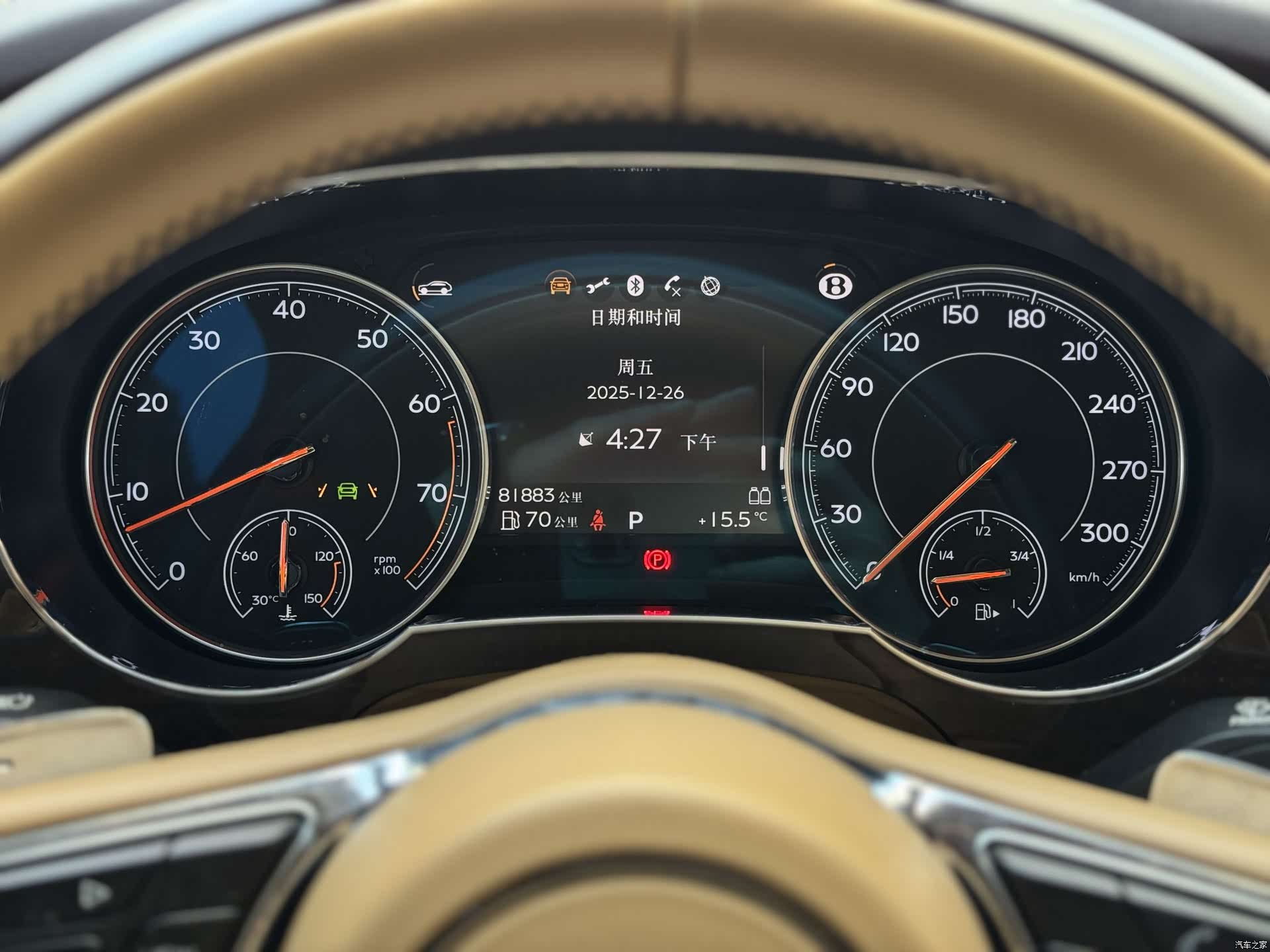 Bentley Bentayga, 2016 14
