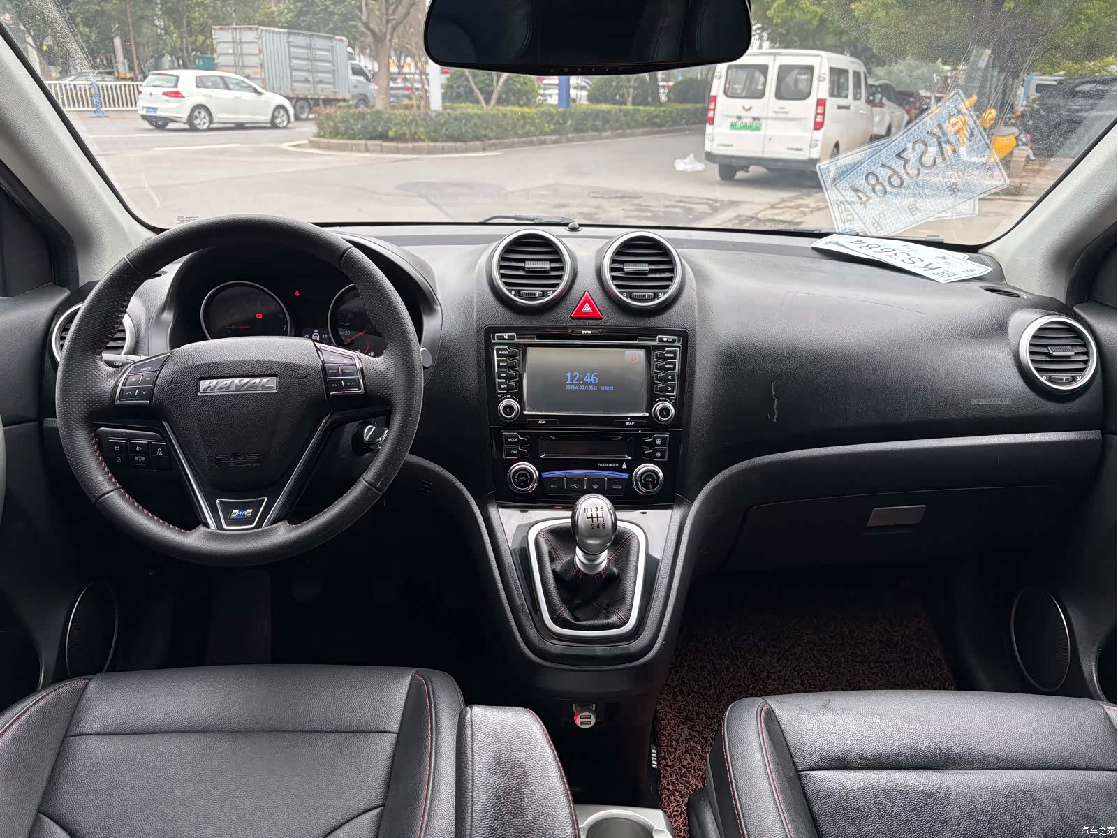 Haval H6, 2017 6