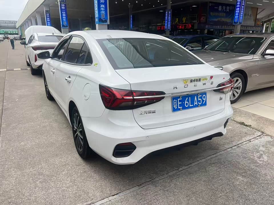 Roewe i5