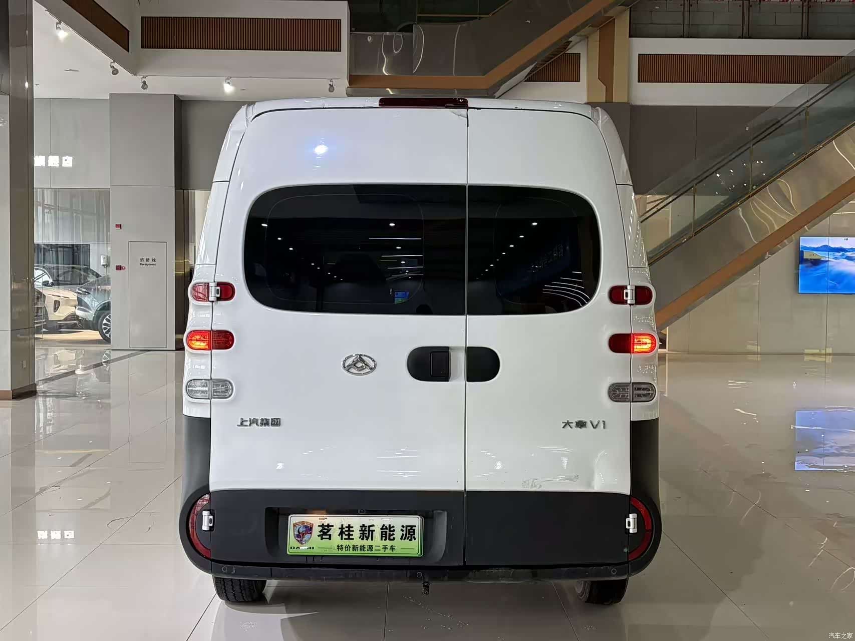 DaTong V1, 2025 6