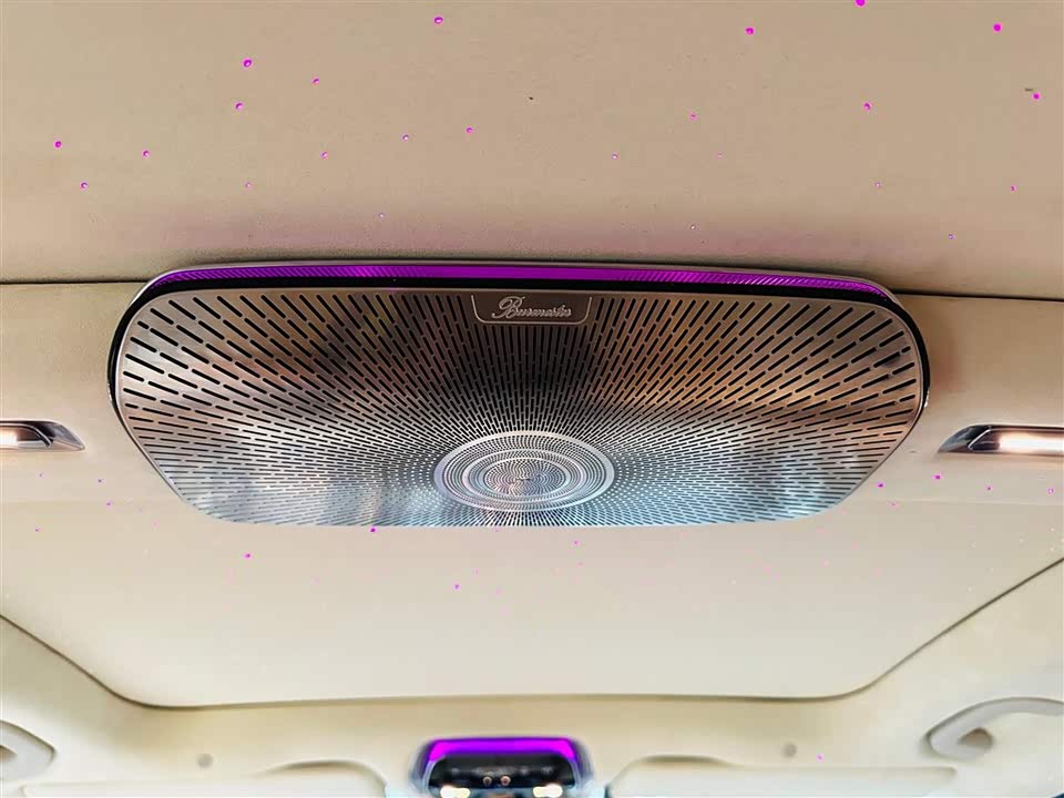 Mercedes-Benz Maybach S-class