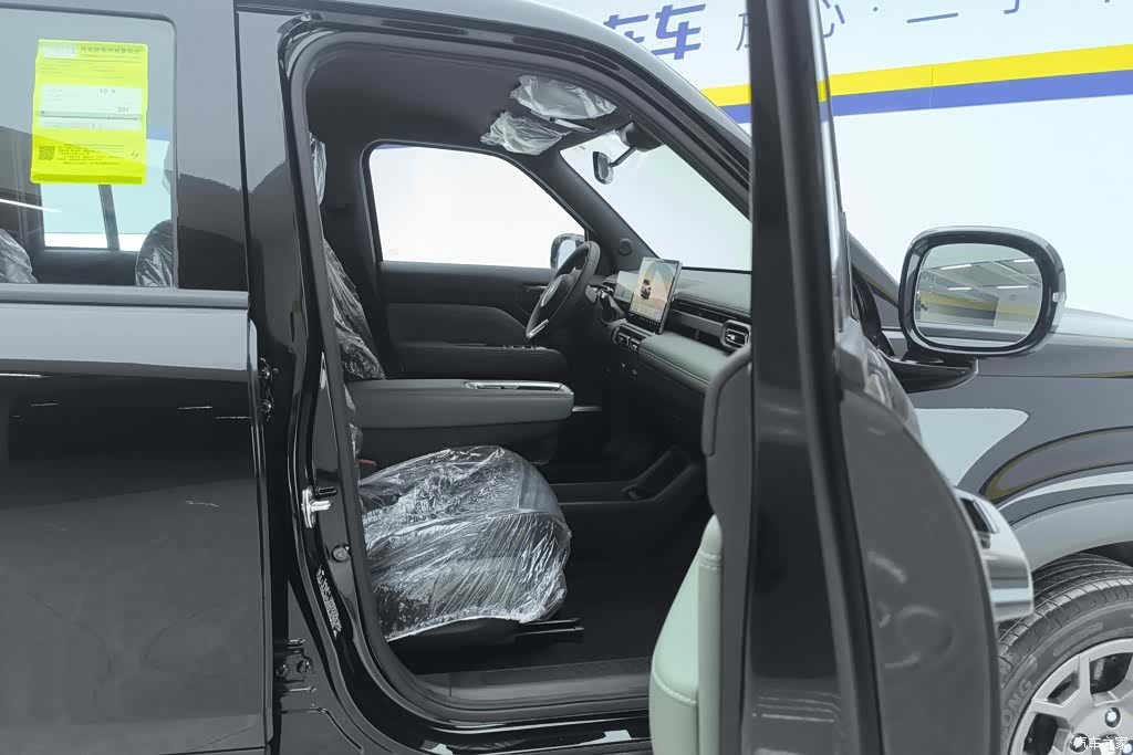 Wuling Yep, 2026 8