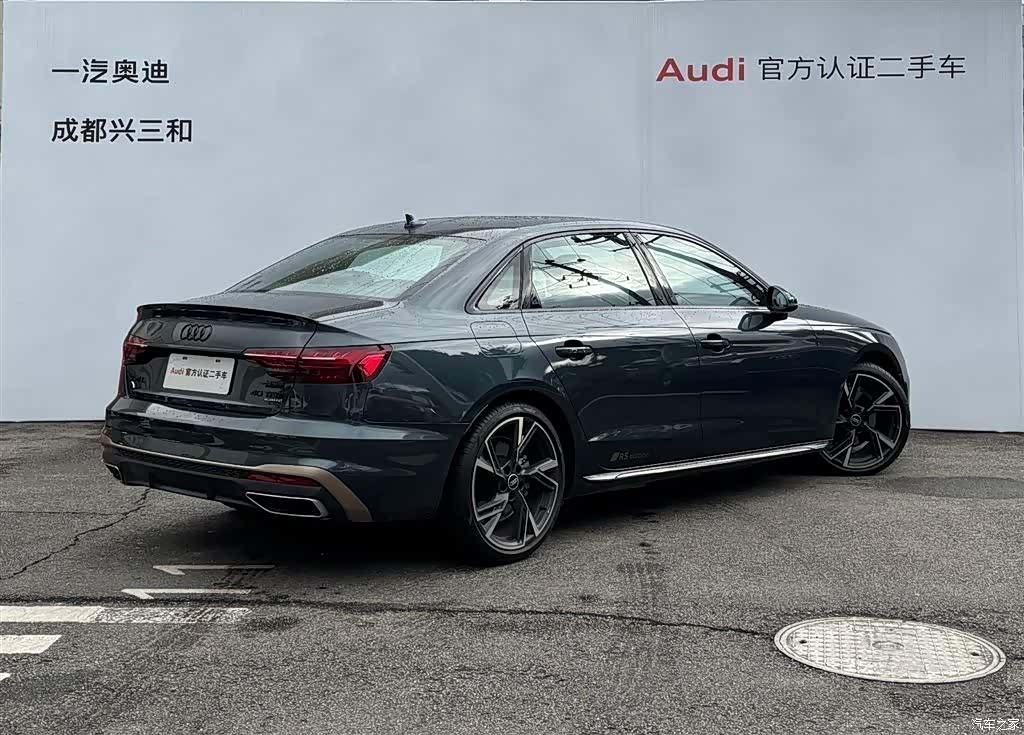 Audi A4L, 2025 4