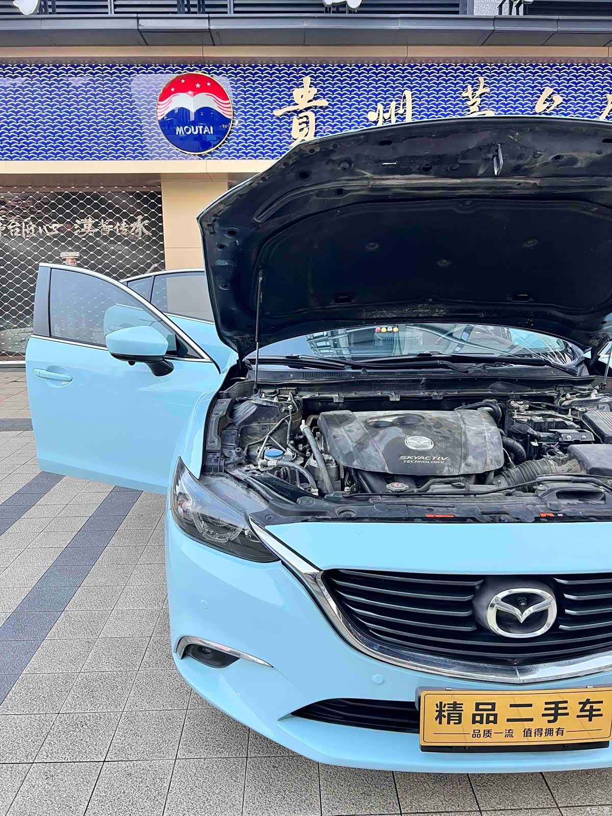 Mazda Atenza, 2019 7