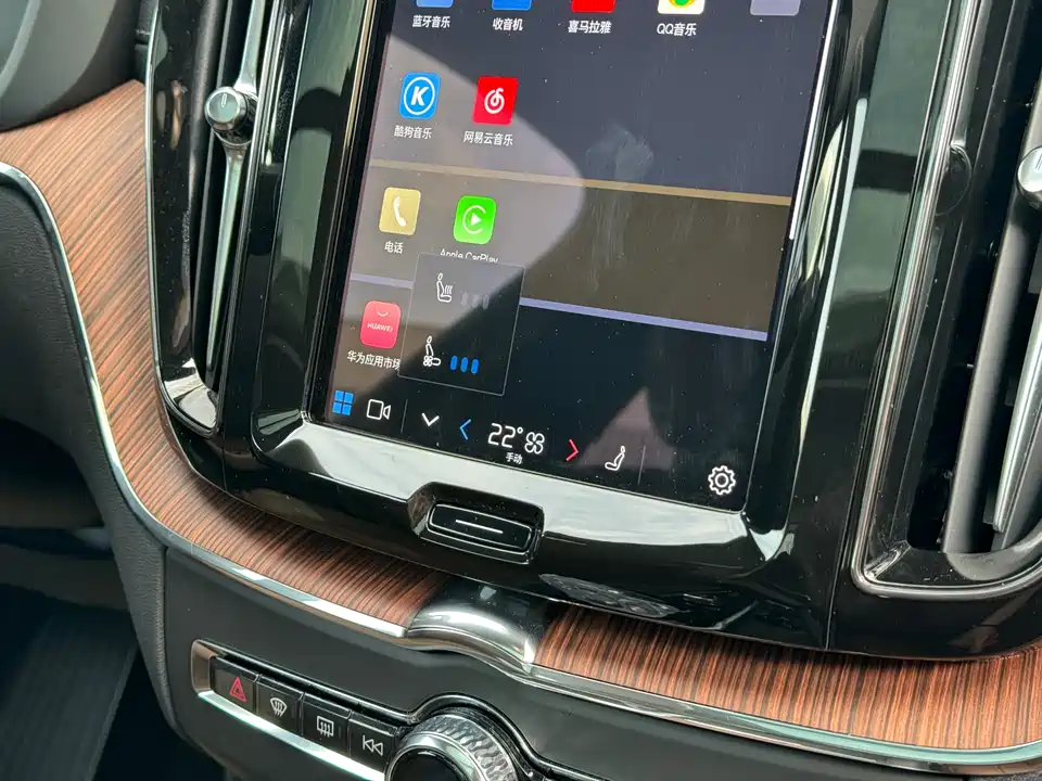 Volvo XC60 Volvo XC60