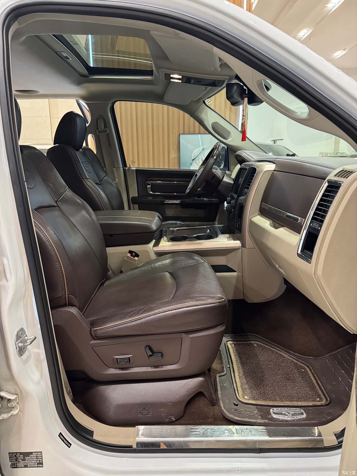 RAM Trucks, 2016 16