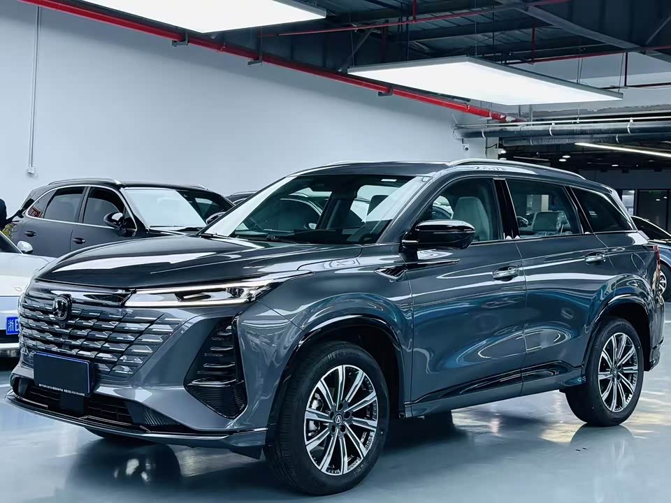 Changan CS75PLUS