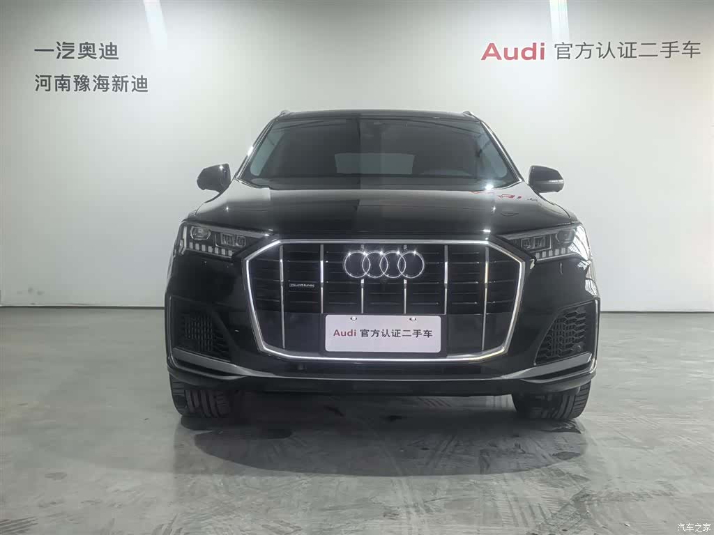 Audi Q7, 2023 2