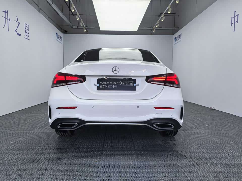 Mercedes-Benz Class A