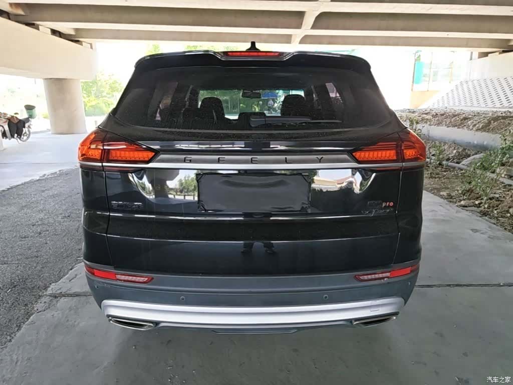 Geely Boyue, 2020 6